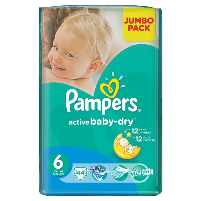 PAMPERS ECONOMY 6 A44