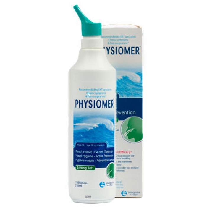 GRIPSTOP SPREJ 20ML | Galen Pharm On-line