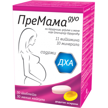 PREMAMA DUO 30 KAPSULA + 30 TABLETA