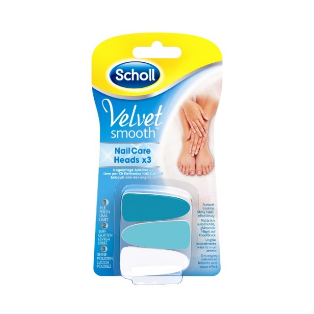 SCHOLL VELVET SMOOTH NAIL CARE HEADS