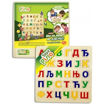 PINO SLAGALICA AZBUKA