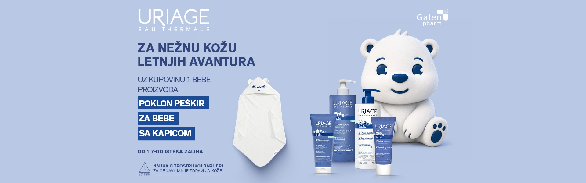 Uriage Baby poklon akcija