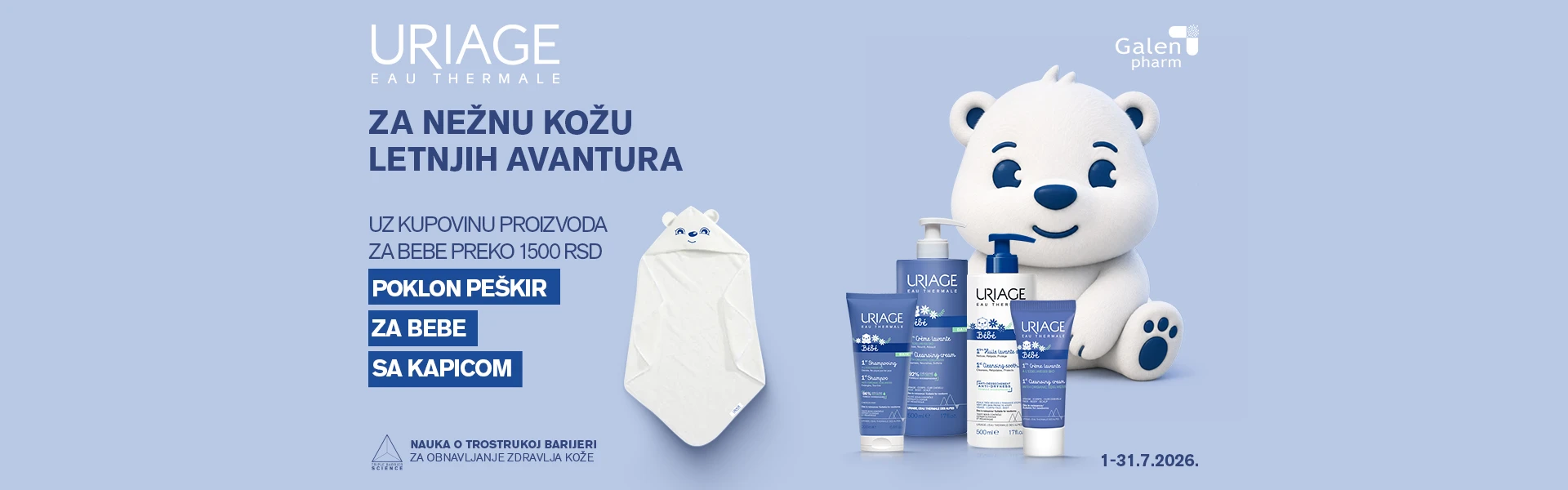 Uriage Baby poklon akcija
