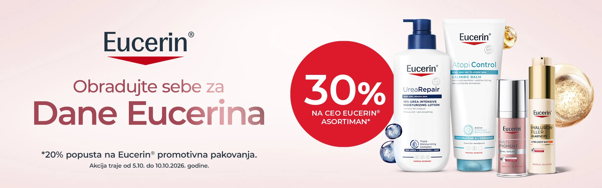 Eucerin dani brenda