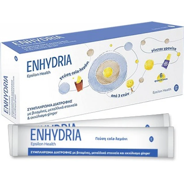 ENHYDRIA A6