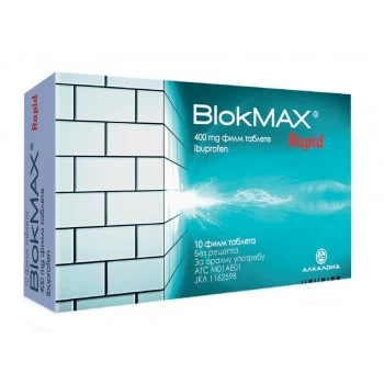 BLOKMAX RAPID FILM TABLETE 10X400MG