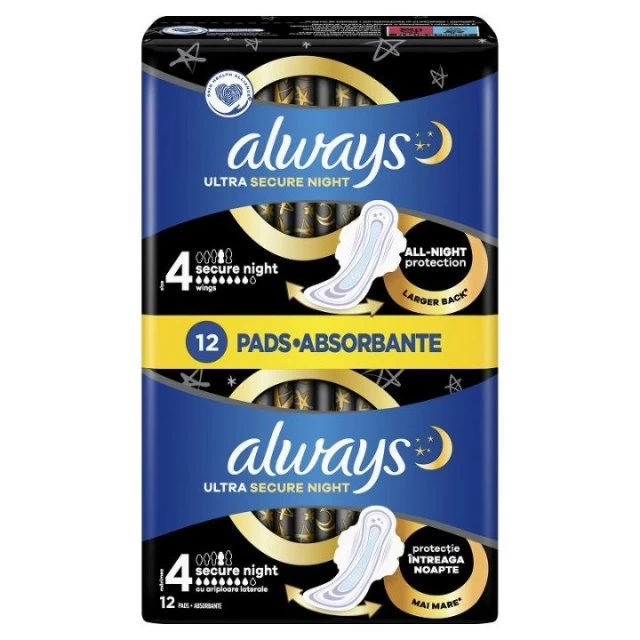ALWAYS ULTRA SECURE 4 NIGHT ULOŠCI A12