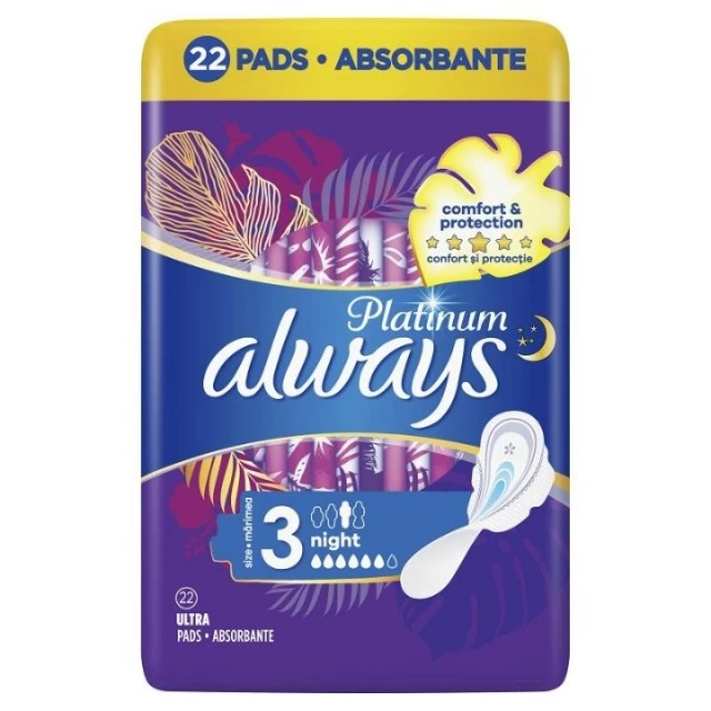 ALWAYS ULTRA PLATINUM NIGHT QP ULOŠCI A22