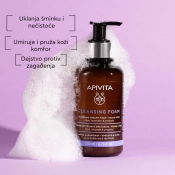 APIVITA PENA ZA ČIŠĆENJE LICA 200ML