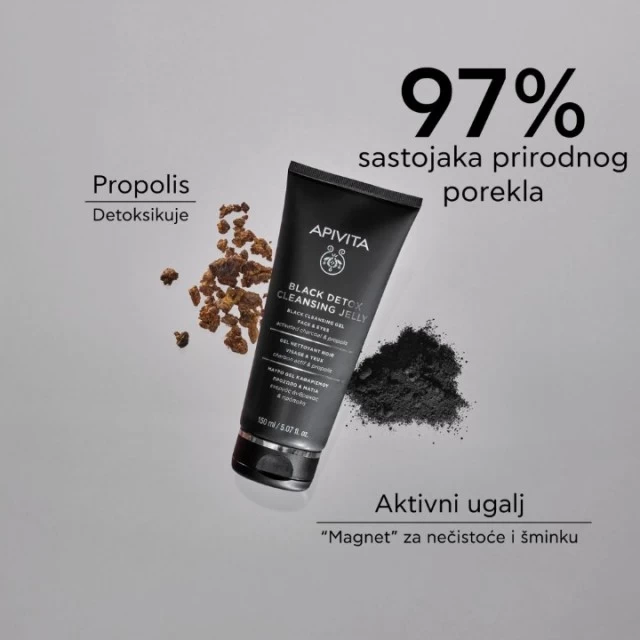 APIVITA CRNI DETOKS GEL 150ML