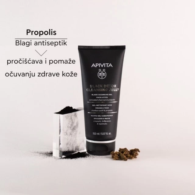 APIVITA CRNI DETOKS GEL 150ML