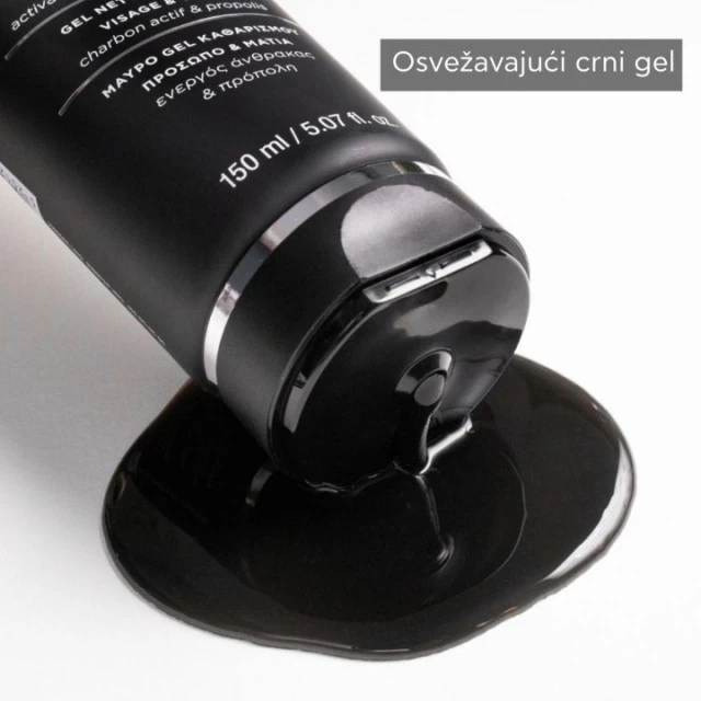 APIVITA CRNI DETOKS GEL 150ML