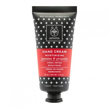 APIVITA KREMA ZA RUKE JASMIN 50ML