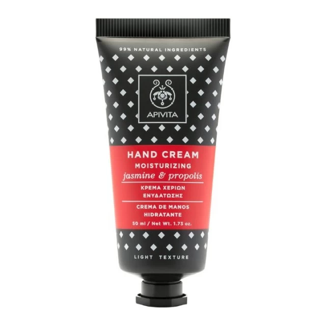 APIVITA KREMA ZA RUKE JASMIN 50ML APIVITA KREMA ZA RUKE JASMIN 50ML