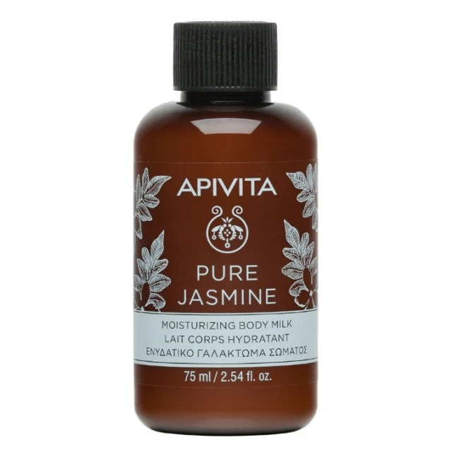 APIVITA PURE JASMIN MLEKO ZA TELO 75ML