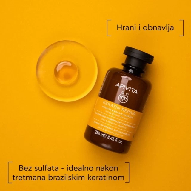 APIVITA ŠAMPON ZA ISHRANU I OPORAVAK KOSE 250ML
