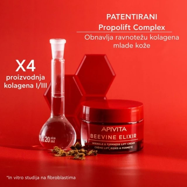 APIVITA BEEVINE ELIXIR BOGATA KREMA 50ML