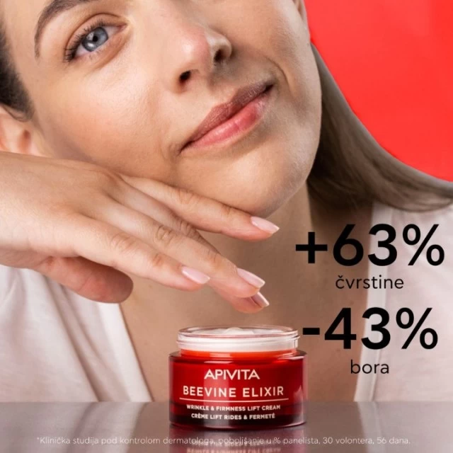 APIVITA BEEVINE ELIXIR LAGANA KREMA 50ML