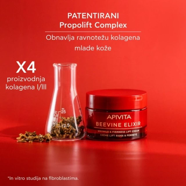 APIVITA BEEVINE ELIXIR LAGANA KREMA 50ML