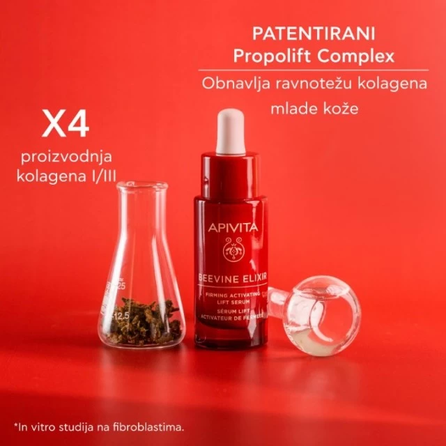 APIVITA BEEVINE ELIXIR SERUM 30ML