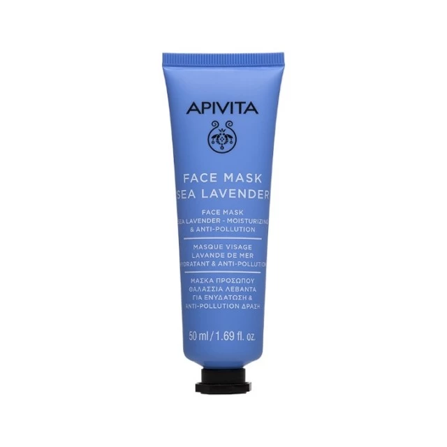 APIVITA MASKA ZA LICE MORSKA LAVANDA 50ML