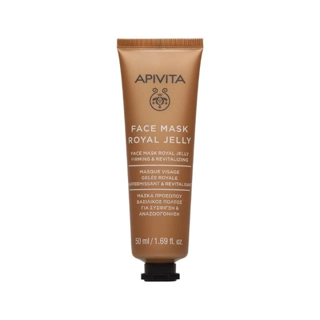 APIVITA MASKA ZA LICE MATIČNI MLEČ 50ML