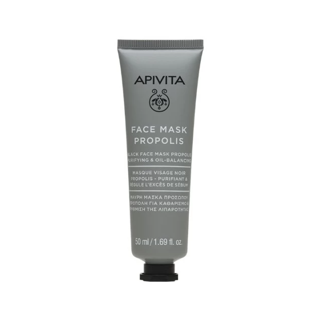 APIVITA MASKA ZA LICE PROPOLIS 50ML