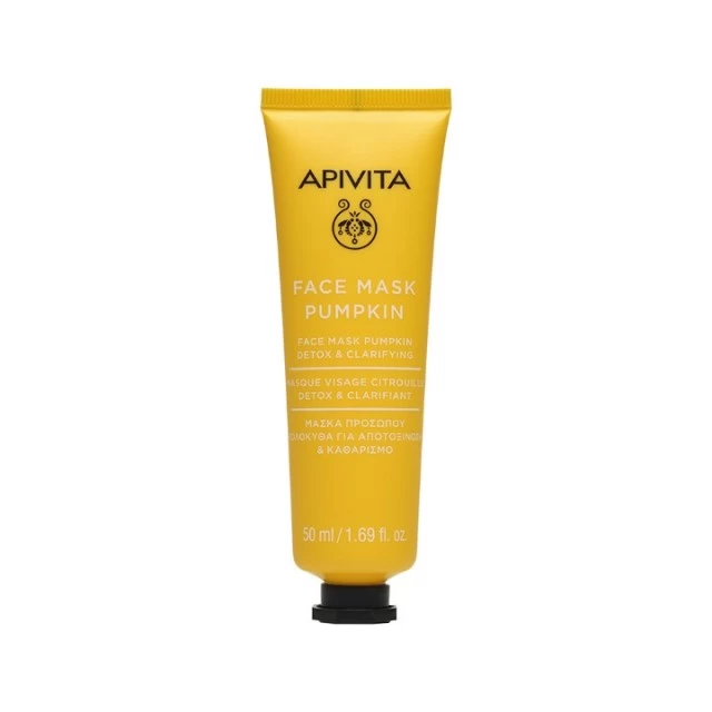 APIVITA MASKA ZA LICE BUNDEVA 50ML