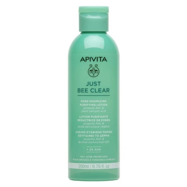 APIVITA JUST BEECLEAR LOSION 200ML