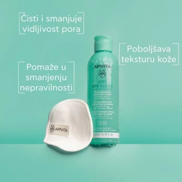 APIVITA JUST BEECLEAR LOSION 200ML