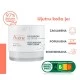 AVENE HYALURON ACTIV B3 NOĆNA KREMA 40 ML