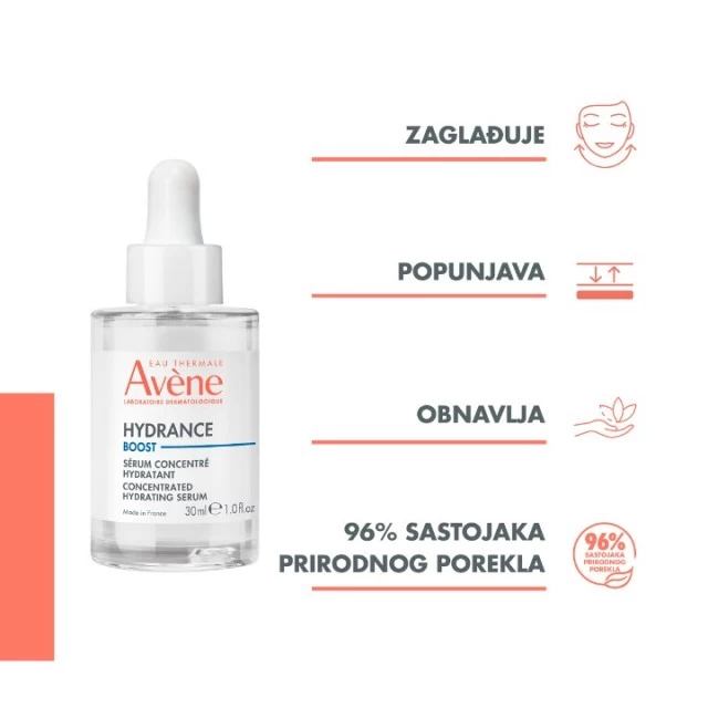 AVENE HYDRANCE BOOST KONCENTROVANI SERUM 30ML