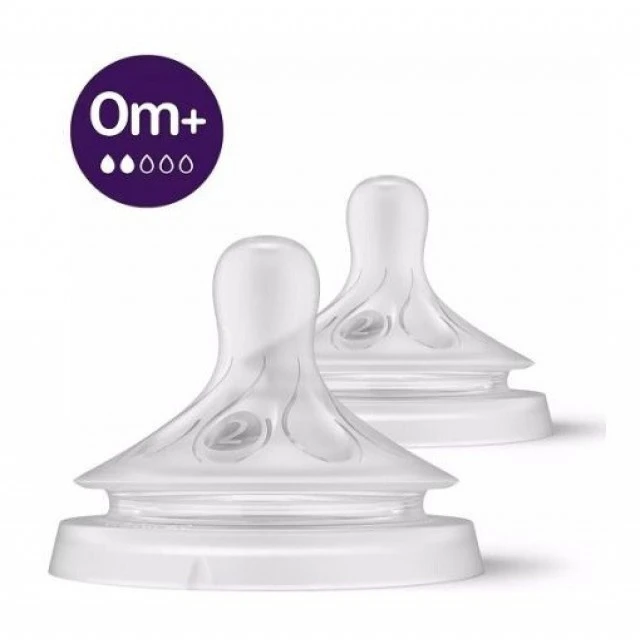AVENT NATURAL RESPONSE CUCLA SPOR PROTOK (0M+) 2 KOMADA AVENT NATURAL RESPONSE CUCLA SPOR PROTOK (0M+) 2 KOMADA