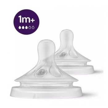 AVENT NATURAL RESPONSE CUCLA SPOR PROTOK (1M+) 2 KOMADA