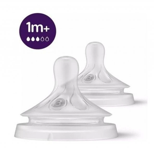 AVENT NATURAL RESPONSE CUCLA SPOR PROTOK (1M+) 2 KOMADA