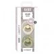 Bibs - Liberty Eloise Sage dude