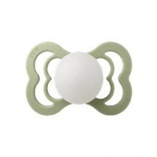 Bibs - Supreme Silicone Sage night & Cloud night dude
