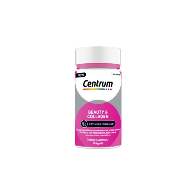 CENTRUM BEAUTY&COLLAGEN KAPSULE A30