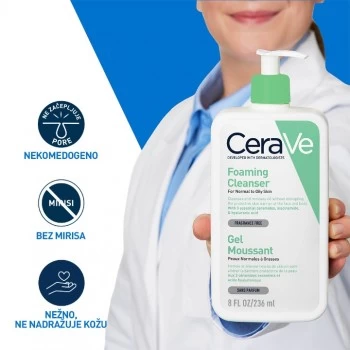 CERAVE PENUŠAVI GEL ZA ČIŠĆENJE ZA NORMALNU DO MASNU KOŽU 236ML