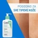 CERAVE PROMO PENUSAVI GEL ZA CISCENJE DUO PACK 2X236ML
