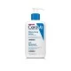 CERAVE HIDRANTNI LOSION ZA SUVU DO VRLO SUVU KOŽU 236ML