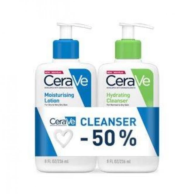 CERAVE HIDRANTNI LOSION ZA SUVU DO VRLO SUVU KOŽU 236ML + HIDRATANTNA EMULZIJA ZA ČIŠĆENJE 236 ML PROMO PAKET (50% NIŽA CENA NA ČISTAČ)