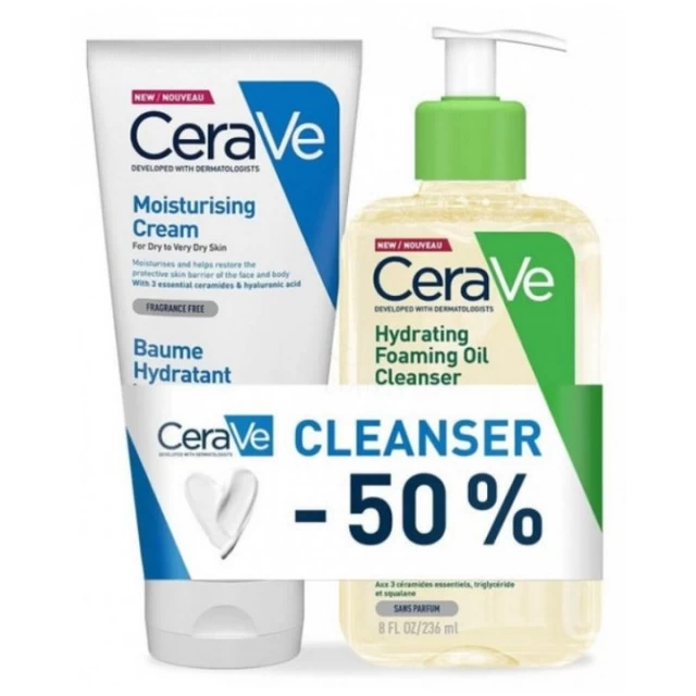 CERAVE HIDRANTNA KREMA ZA LICE I TELO 177ML +  HIDRANTNO ULJE ZA ČIŠĆENJE 236ML PROMO PAKET (50% NIŽA CENA NA ČISTAČ)