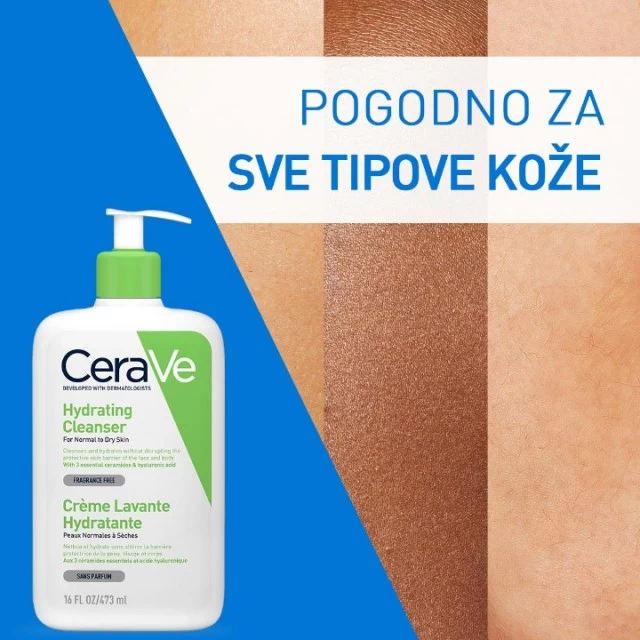 CERAVE HIDRANTNA EMULZIJA ZA ČIŠĆENJE ZA NORMALNU DO SUVU KOŽU 1000ML