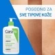 CERAVE HIDRANTNA EMULZIJA ZA ČIŠĆENJE ZA NORMALNU DO SUVU KOŽU 1000ML