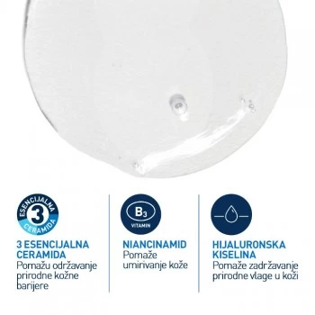 CERAVE PENUŠAVI GEL ZA ČIŠĆENJE ZA NORMALNU DO MASNU KOŽU 1000ML