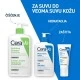 CERAVE HIDRANTNI LOSION ZA SUVU DO VRLO SUVU KOŽU REFILL 473ML
