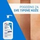 CERAVE INTENZIVNI HIDRANTNI LOSION 236ML