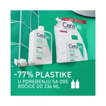 CERAVE PENUŠAVI GEL ZA ČIŠĆENJE ZA NORMALNU DO MASNU KOŽU REFILL 473ML