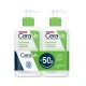 CERAVE PROMO HIDRANTNA EMULZIJA ZA ČIŠĆENJE DUO PACK 2X236ML